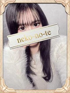 まお/放課後女子大生 プロフィール画像