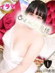 あおい プロフィール画像