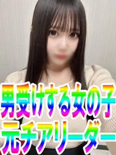 るびーちゃん...