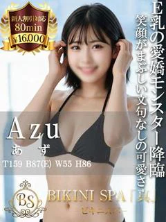 あず プロフィール画像