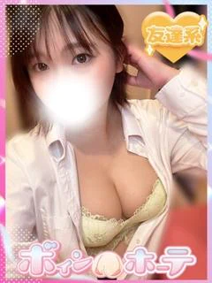 せつな