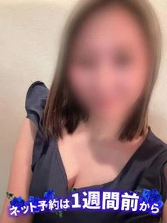 ひなの