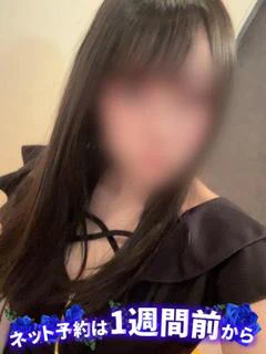 もあ