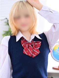 める