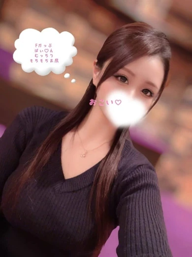 おこい プロフィール画像