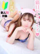 うた【猫目が魅力的！】 プロフィール画像