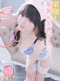 みり【お〇ぱい成長中！】