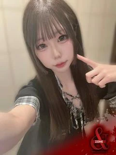 Aisu －あいす－