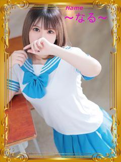 なる【乃木坂アイドル美少女】