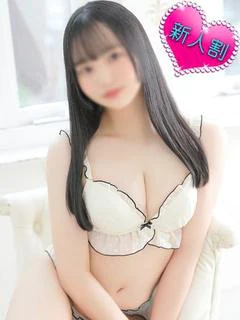 ひめ