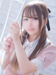 りな