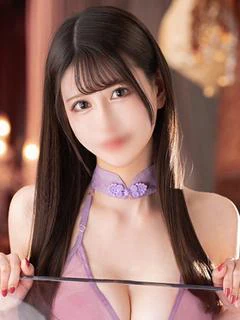 翼