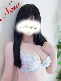 ひな