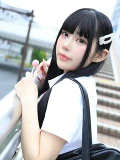 あいな