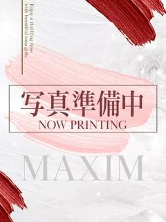ナナオ