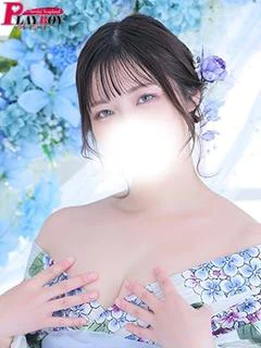 はな