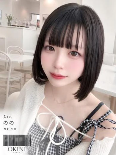 のの プロフィール画像