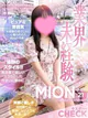 みおん プロフィール画像