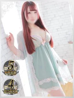 あき