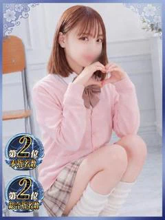 にの