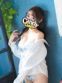 せな