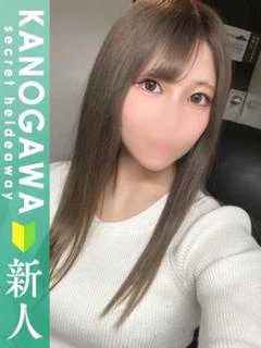 ことみ