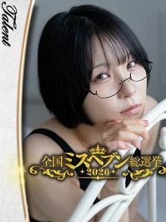 しずく