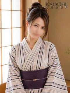 なお