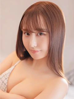 はるな