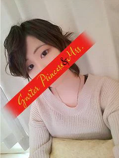 りん