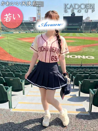 天音 プロフィール画像