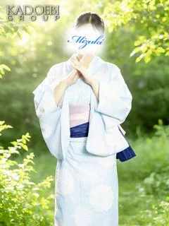 みずき