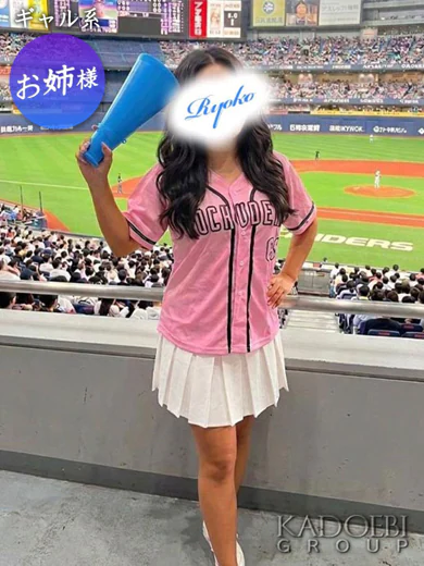 りょうこ プロフィール画像