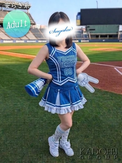 さやか プロフィール画像