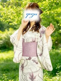 ゆず