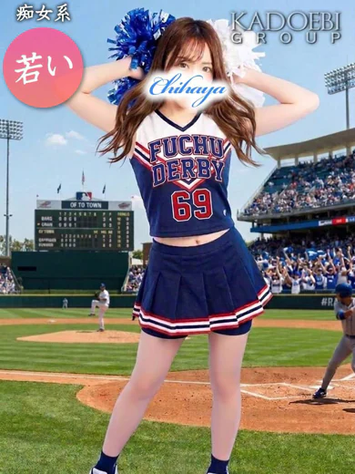ちはや プロフィール画像