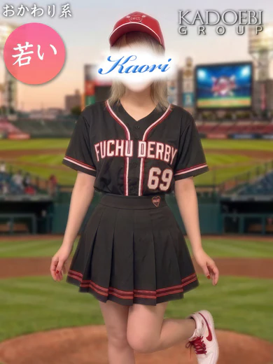 かおり プロフィール画像