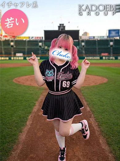 ちょこ プロフィール画像
