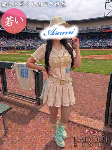 あさみ プロフィール画像