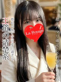 山田すい