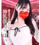 白咲すず