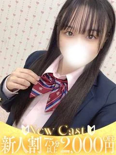 ゆか