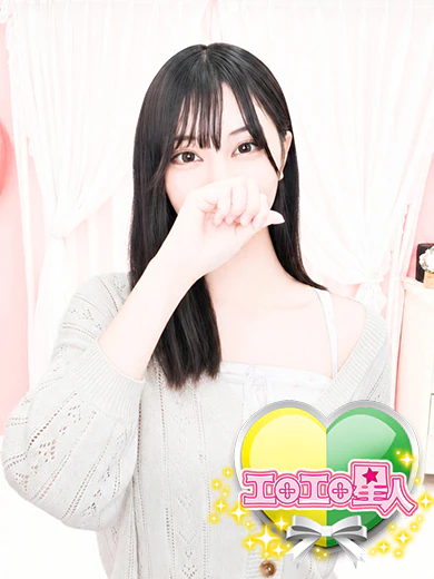 ねね 超多感度☆即漏愛液大学生 プロフィール画像