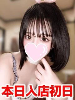 ちこ
