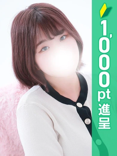 らんか プロフィール画像