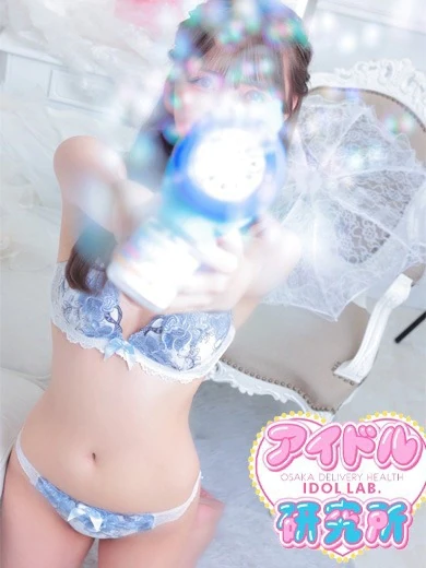 さな【プレミアアイドル】 プロフィール画像