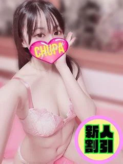りあ プロフィール画像