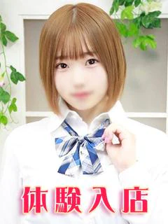 白水ねいか