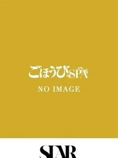 みこ