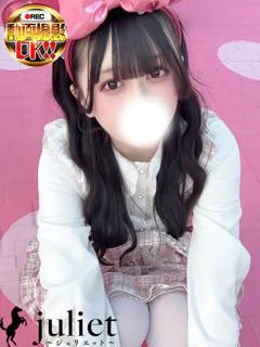 もも プロフィール画像